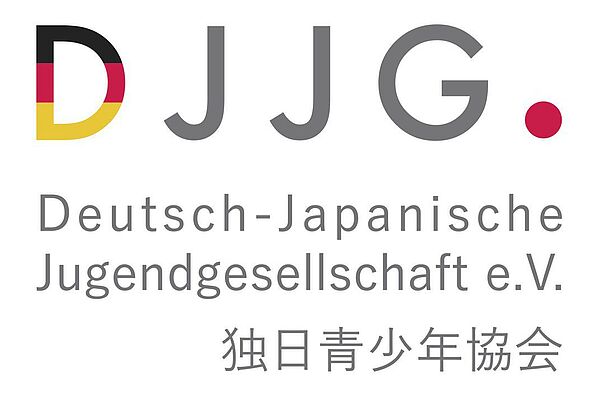 DJJG Logo