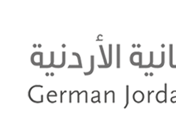 Logo German Jordanian University