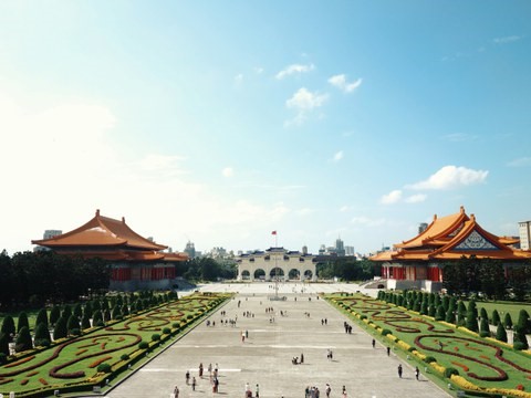 Park in Taiwan (© Rovin Ferrer, Unsplash)