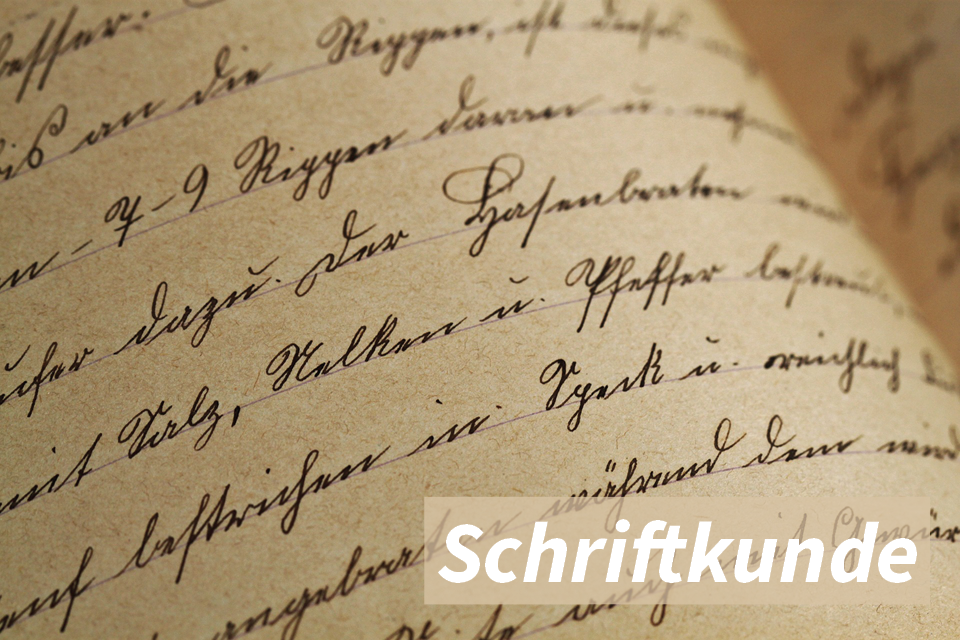 Auschnitt einer Schriftrolle